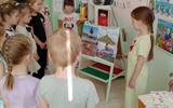 Слайд3