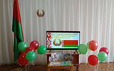 Слайд10