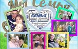 Слайд7