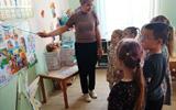 Слайд2