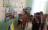 Слайд3