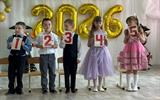 IMG_20260602_172723_105