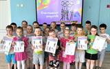 IMG-595ce6385ebc52660753f85284dc5ac8-V