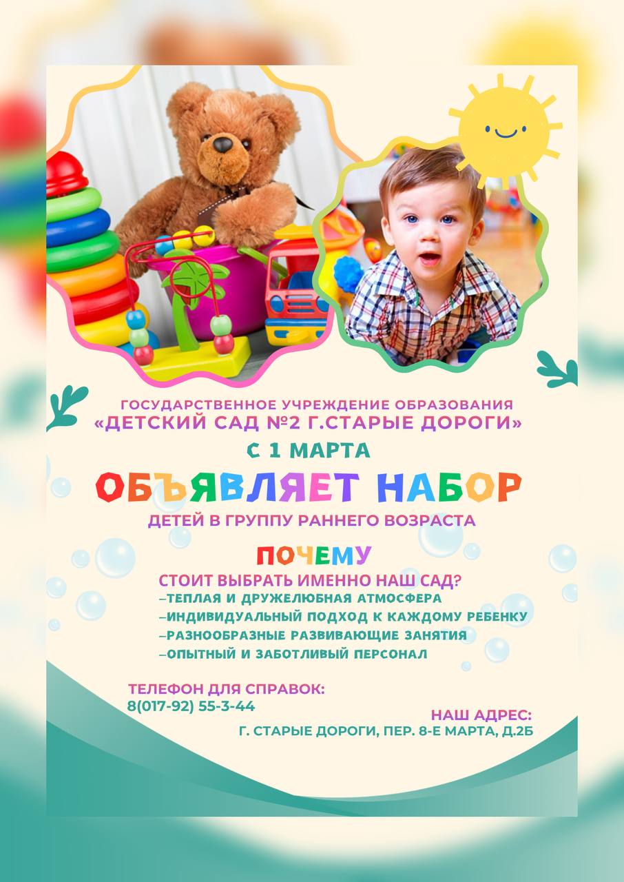 -5224191678632105066_121