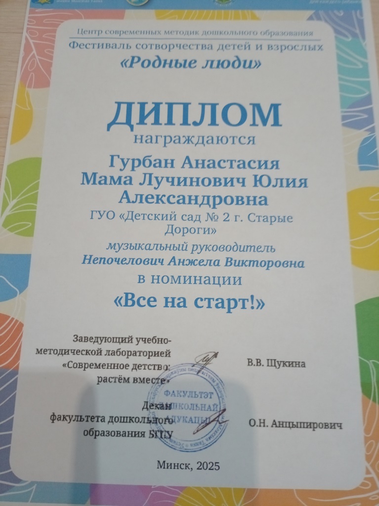 IMG_20251223_100042_1